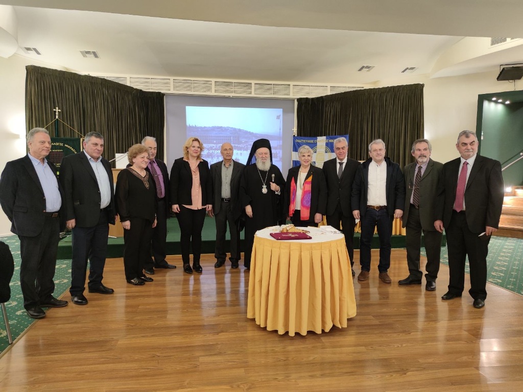 Εικόνα Ανάρτησης
